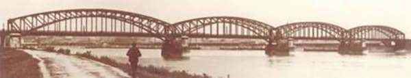 4. kép. A második híd látképe