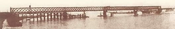 2. kép. Az első híd 1876-ban