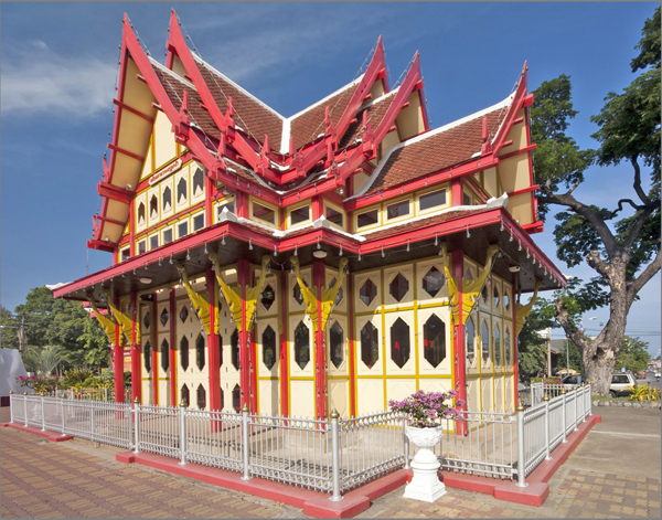 4. ábra. A királyi váró épülete, Hua Hin, Thaiföld