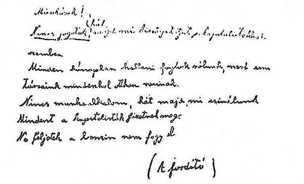 4. kép. A helyszínen talált levél fotókópiája (Forrás: Dr. Nemeskéri-Kiss Géza hagyatéka)