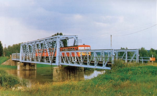 2. kép. 1989. évi fotópályázat – Varga Péter: Fekete-Körös-híd