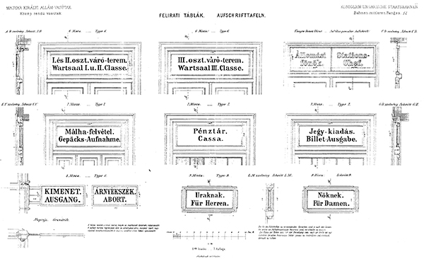 3. ábra. MÁV felirati táblák